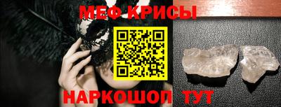 бошки Изобильный