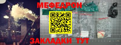 бошки Изобильный