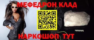 гашик Ипатово