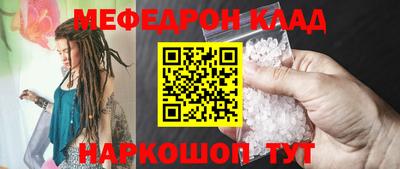 гашик Ипатово