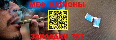 кокаин VHQ Ирбит