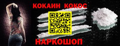 бошки Изобильный