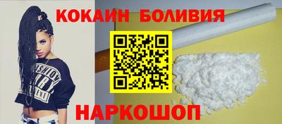 гашик Ипатово
