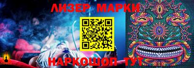 кокаин VHQ Ирбит