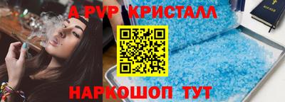 бошки Изобильный