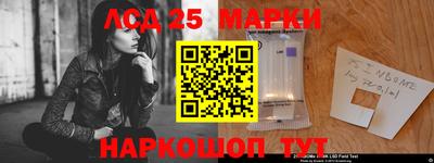 кокаин VHQ Ирбит