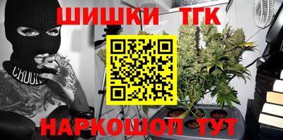 кокаин VHQ Ирбит