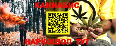 бошки Изобильный
