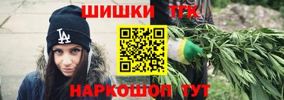 гашик Ипатово