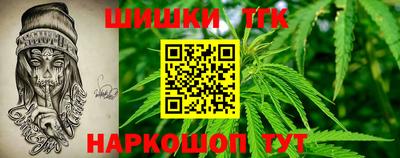 кокаин VHQ Ирбит