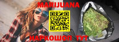 бошки Изобильный