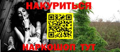 кокаин VHQ Ирбит