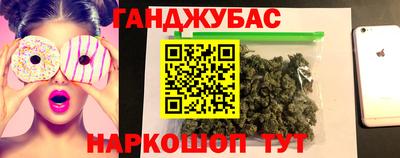 кокаин VHQ Ирбит