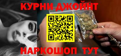 бошки Изобильный