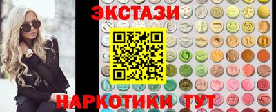 гашик Ипатово
