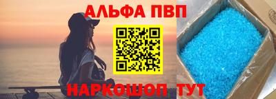 кокаин VHQ Ирбит