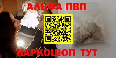 бошки Изобильный