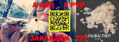 бошки Изобильный