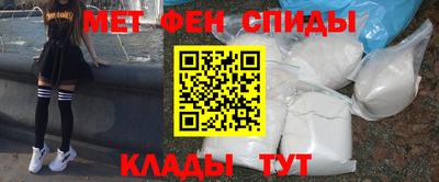 гашик Ипатово
