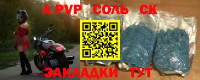кокаин VHQ Ирбит