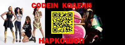 кокаин VHQ Ирбит