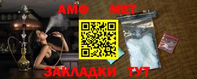 кокаин VHQ Ирбит