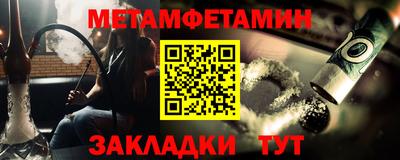 бошки Изобильный