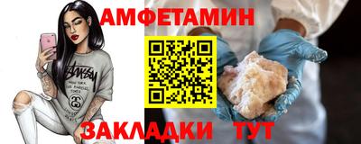 кокаин VHQ Ирбит