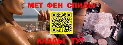 кокаин VHQ Ирбит