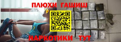 бошки Изобильный