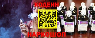 кокаин VHQ Ирбит