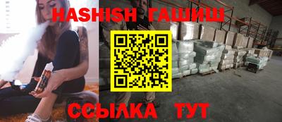 кокаин VHQ Ирбит