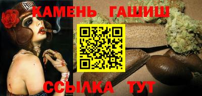 бошки Изобильный