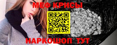 бошки Изобильный