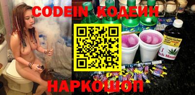 кокаин VHQ Ирбит