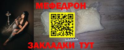 гашик Ипатово