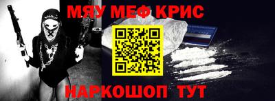 бошки Изобильный